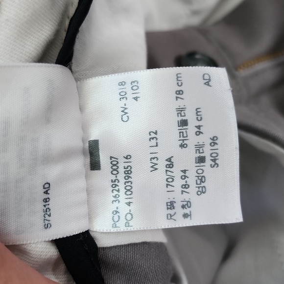 Dockers 31x32 slim tapered fit. Gray chinos that are very soft. - Picture 3 of 4